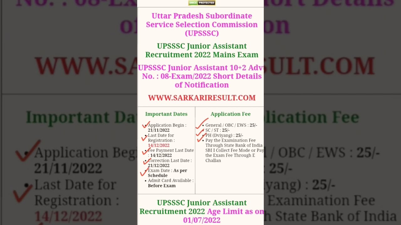 upsssc junior assistant recruitment 2022 