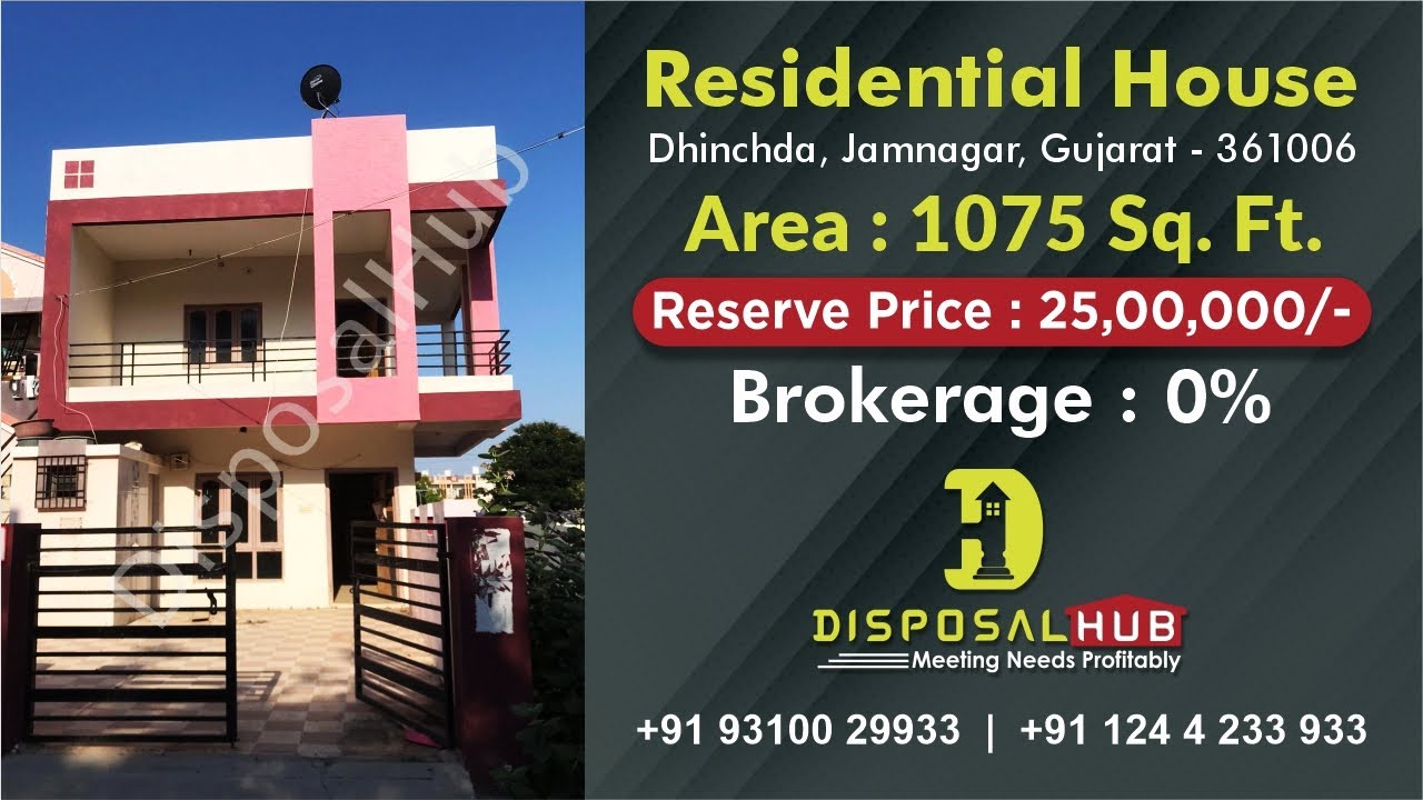 House in Jamnagar YouTube