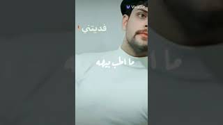 تصميم هيبه النقيب مهند حسين ?‍♂️