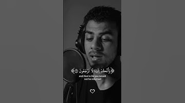أَفَحَسِبْتُمْ أَنَّمَا خَلَقْنَاكُمْ عَبَثًا || سورة المؤمنون #اسلام_صبحي #راحة_نفسية 😊🎧
