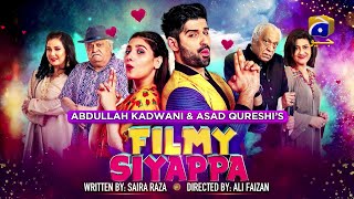 Filmy Siyappa Telefilm - Muneeb Butt Hina Altaf Har Pal Geo