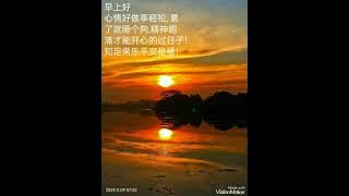 一转身就一辈子(黄静美)