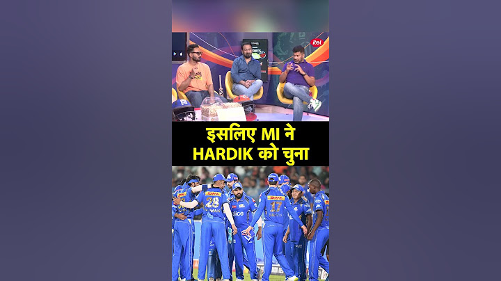 VIKRANT GUPTA ने बताया कि HARDIK PANDYA को IPL 2024 में MI का कप्तान इसलिए बनाया गया | Sports Tak