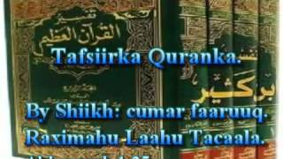 Tafsiirka Quraanka Kariimka Al Baqara 1 - 25  - Sh Cumar Faaruuq RA - www.attaqwaa.org.