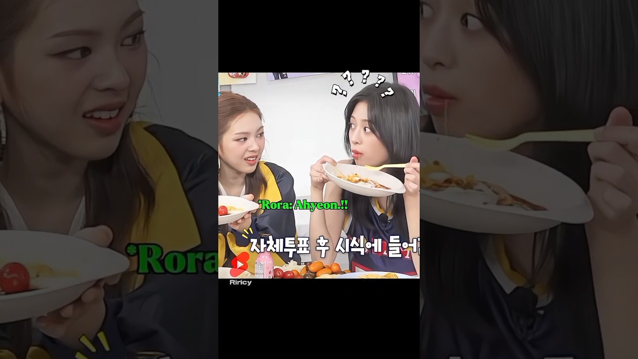 Rora Is The Real Boss. 😆😅