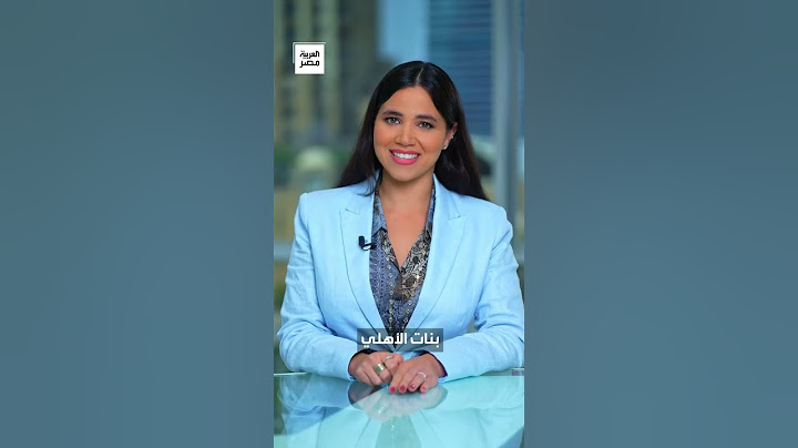 "بعد إنجاز أبطال إفريقيا".. "الأحمر" يحقق إنجازا تاريخيا في بطولات كل الألعاب خلال 2023