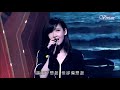 孤單的心痛 周慧敏 孤單的心痛 周慧敏