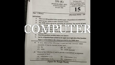 Std-12 Computer Gujarat board paper solution 2022 || Science stream ||8 april 2022 || English Medium