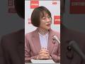 【悲報】共産党・田村智子が辺野古事故で静かになる#辺野古事故 #日本共産党 #田村智子