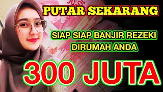 اَللّٰهُ اَكْبَرُ اللٌٰهُمَّ اَهِلِّهُ عَلَيْنَا بِالْاَمْنِ وَ الْاِيْمَانِ وَ السَّلَامِ