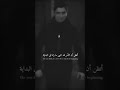 مراد علمدار مراد علمدار وادي الذئاب مسلسلات تركية تصميم فيديوهات اكسبلور لايك اشتراك تصميم مراد علمدار مراد علمدار وادي الذئاب مسلسلات تركية تصميم فيديوهات اكسبلور لايك اشتراك تصميم