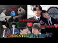Taekook fanfiction based on real life story part 2taekook day special