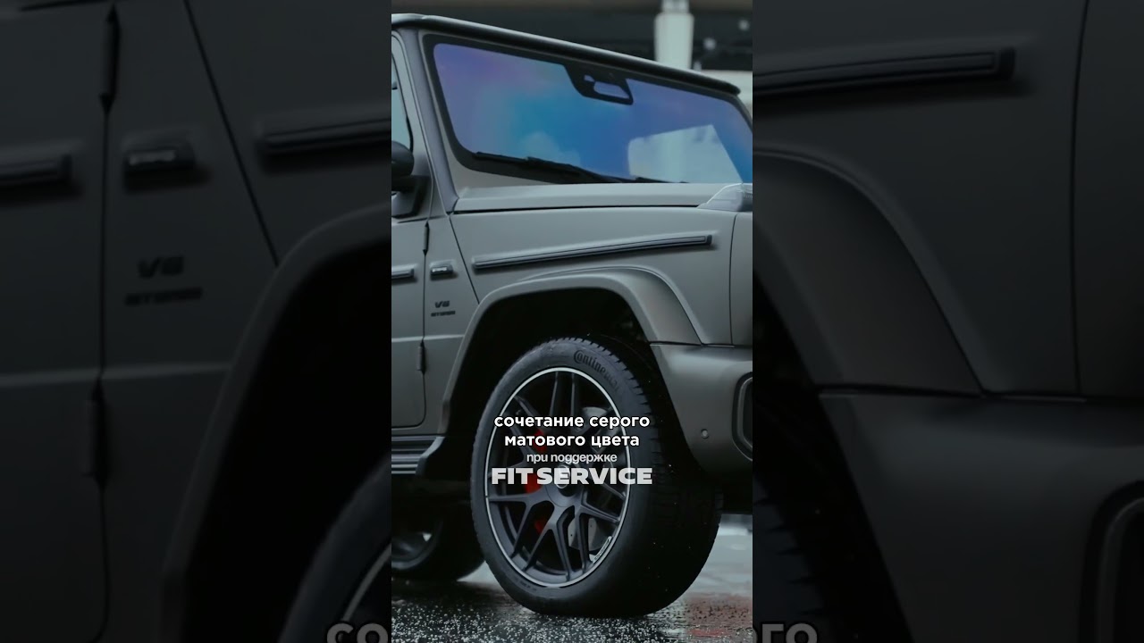 Это ПОСЛЕДНИЙ трушный Гелендваген