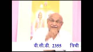 VCD- 2355 सनातन धर्म पूरा लोप नहीं होता।