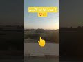 لا تهرب انها ايه الكرسي اكتب شيء تؤجر عليه اكسبلور معجزات رسالة الله صلوا على النبي لا تهرب انها ايه الكرسي اكتب شيء تؤجر عليه اكسبلور معجزات رسالة الله صلوا على النبي