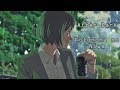 Kotonoha no Niwa - After Dark (AMV)