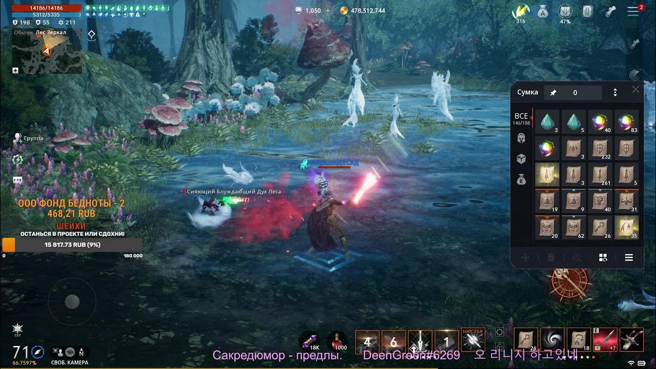 Godota2. Дача 2024 дота. Дача 2024 дота. Дача 2024 дота. Вардинг 2023.