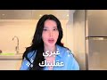 أنت لست ضحية You Re Not A VICTIM Thewizardliz مترجم أنت لست ضحية You Re Not A VICTIM Thewizardliz مترجم