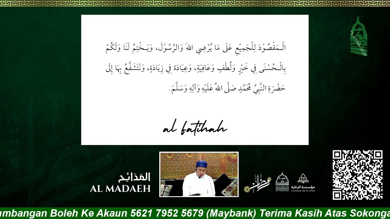 MADAEH RAMADANIAH || Malam 10 Ramadhan 1447