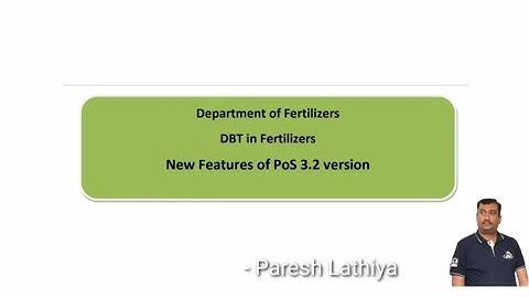 DBT  POS 3.2 FEATURES