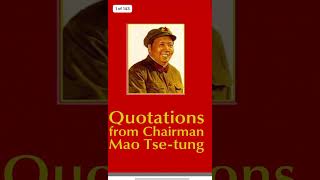 Reading Mao's Little Red Book: Section 1 - The Communist Party