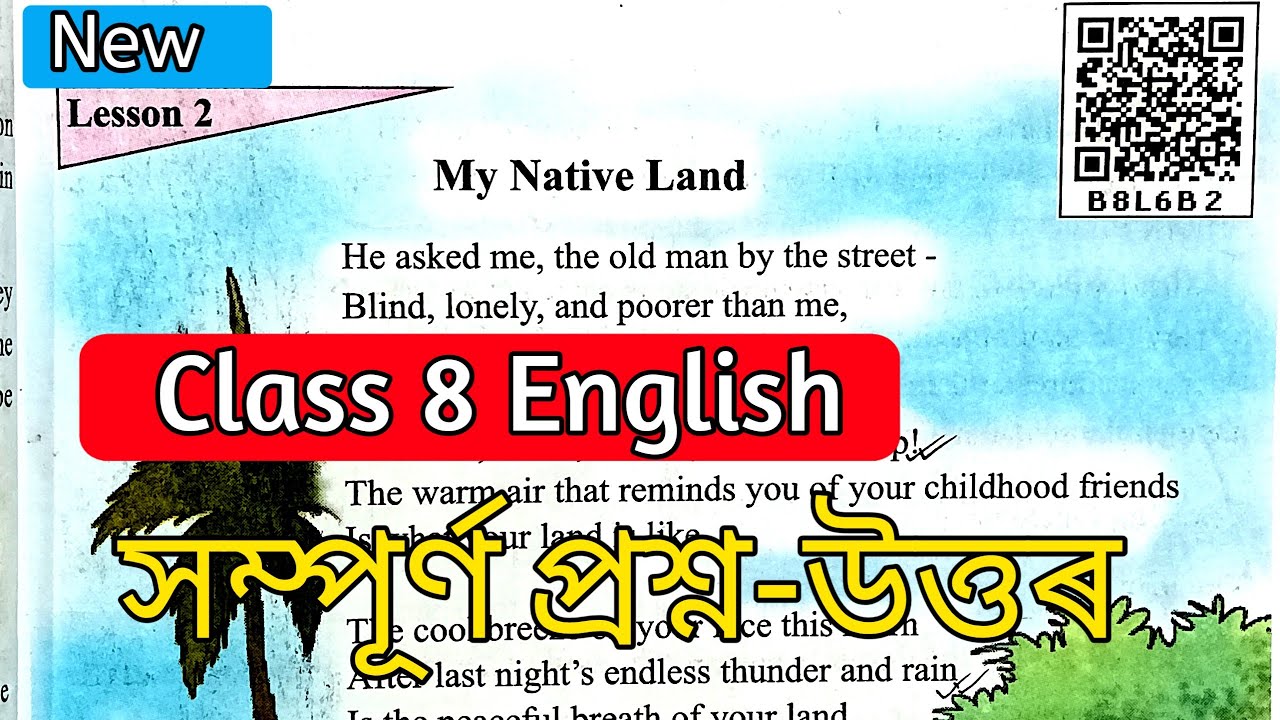 my-native-land-class-8-my-native-land-class-8-question-answer