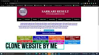 Sarkari result website clone by me || Beginner html css website || Technical Amanjeet screenshot 5