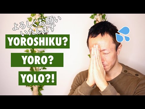 Video: Sag Hallo auf Japanisch (Grundlegende Begrüßungen, Wie man sich verbeugt)