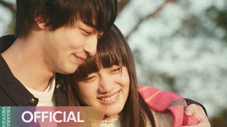 Aiuta: My Promise To Nakuhito (愛唄 -約束のナクヒト-) (2019) - Ai Uta (愛唄)