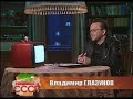 Прикоснитесь к Нему... Или "Исцеление женщины"...