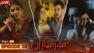 Download lagu 🛑Tv One Live Stream | Mor Moharan | Episode 18 | TV One Drama |  TVONE