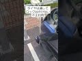 駐輪場の不正利用100