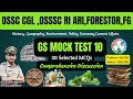 MOCK TEST 10 for OSSC CGL & OSSSC RI, FG, EC |#ossc #osscjob #mocktest #odisha #exam#practicetest