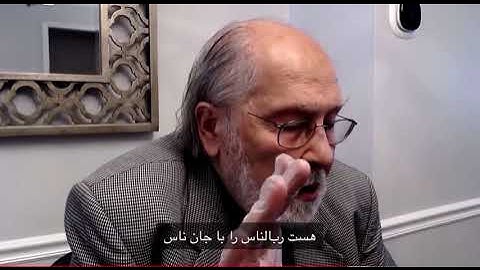 Sami Yusuf Interview with Dr Hossein Nasr (Persian Subtitle)