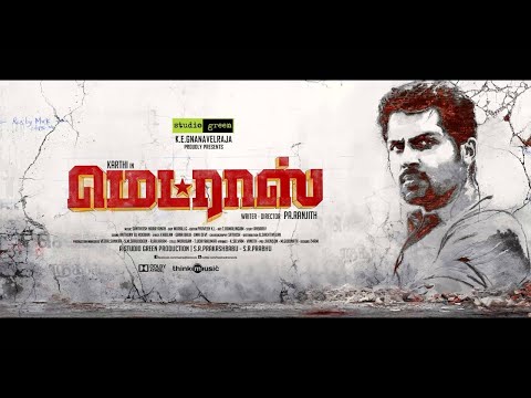 Kaal Pandhu Sanda | Madras (Original Score) | Santhosh Narayanan