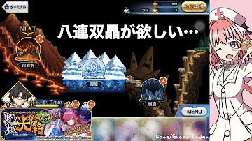 大かぼちゃ村 تحميل Download Mp4 Mp3 大かぼちゃ村 تحميل Download Mp4 Mp3