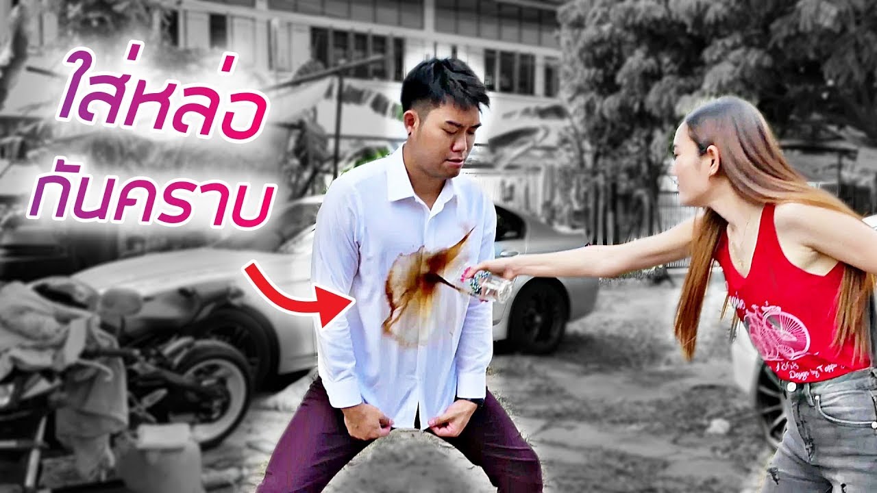 รีวิวเสื้อเชิ๊ตโคตรเด็ด ซื้อตามโฆษณามาลองเลย !!! | GQ White Shirt