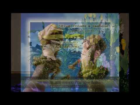 105.Иисус воскрес!!!