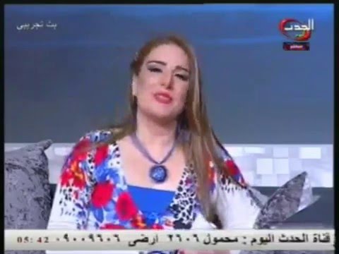 ضي القمر ميرنا وليد هديه عيد ممكن تبقي بسيطة وتفرح
