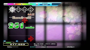 DDR 2015 - 凛として咲く花の如く～ひなビタ♪edition～(SP-EXPERT)
