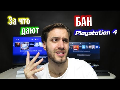 Video: 75 Razlogov Za Nakup Prenosnega Računalnika PlayStation