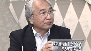 愛川欽也　パックイン・ジャーナル  20110917       6/8