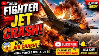 🔥 Fighter Jet Crash | Indian Vehicle Simulator 3D New Update Gameplay 😱 #indian #viral #trending