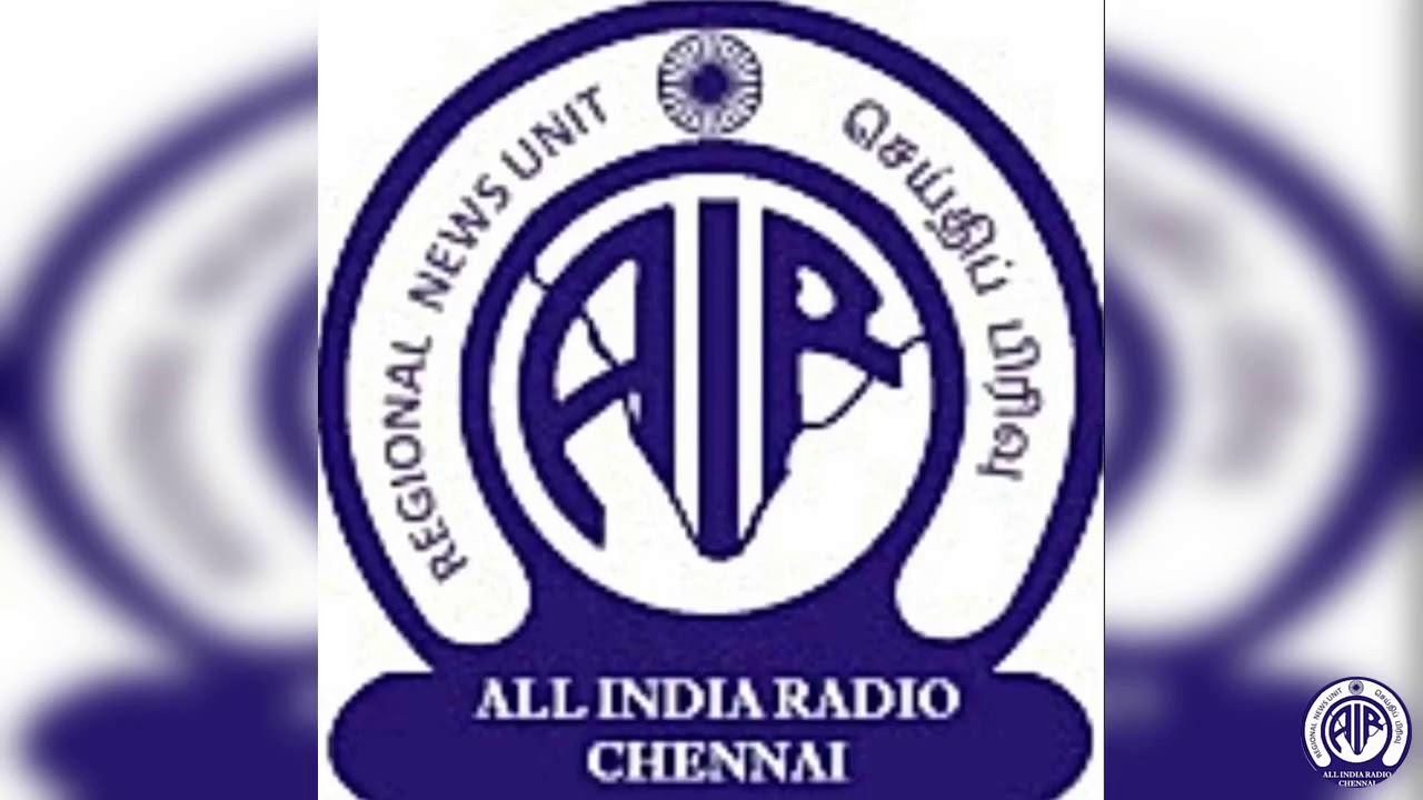 REGIONAL NEWS TAMIL AUDIO 25 02 2021 @ 06 30 PM