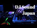 We Have A Problem/ Minimal Techno Bass Techno Remix/ DJ Sound Japan Studio