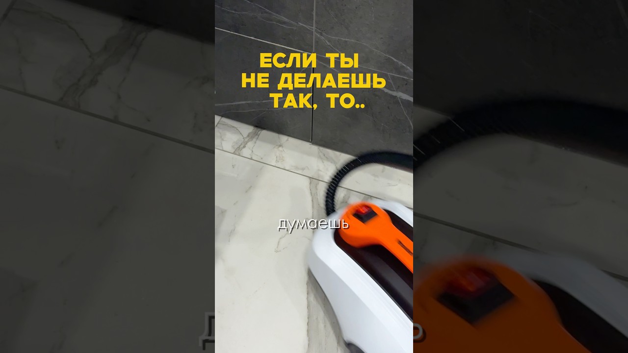 Проверь себя 🤨😱 