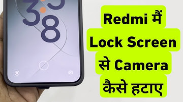 Redmi Me Lock Screen Se Camera Or Glance Kaise Hataye | How To Remove Camera From Lock Screen On Mi