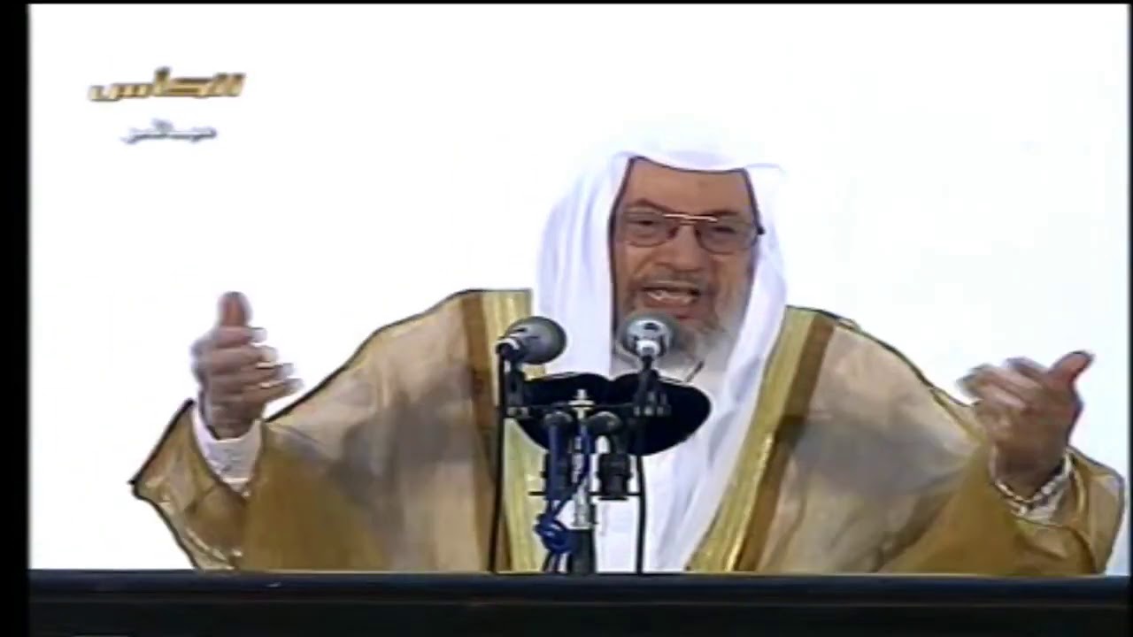 الرسول العبد  ﷺ    | الشيخ يوسف القرضاوي