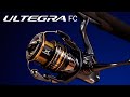 SHIMANO ULTEGRA FC 2021. Обзор новой катушки для спиннинговой рыбалки.