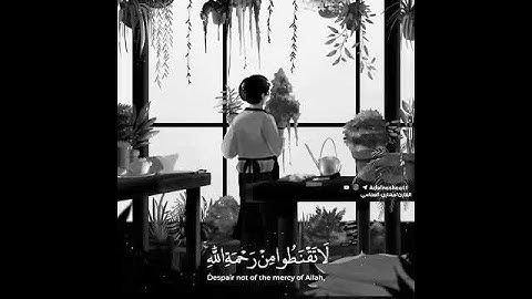 قرآن كريم بصوت مشاري العفاسي/حالات واتس اب ..♡"ارح مسمعك "♡